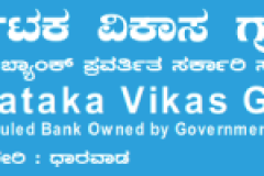Karnataka Vikas Grameena Bank